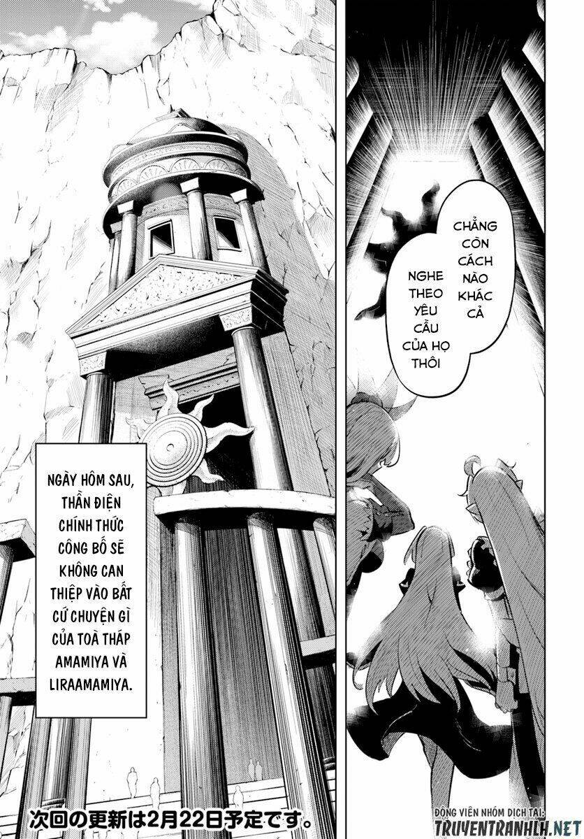 Tono Kanri O Shite Miyou: Chapter 23