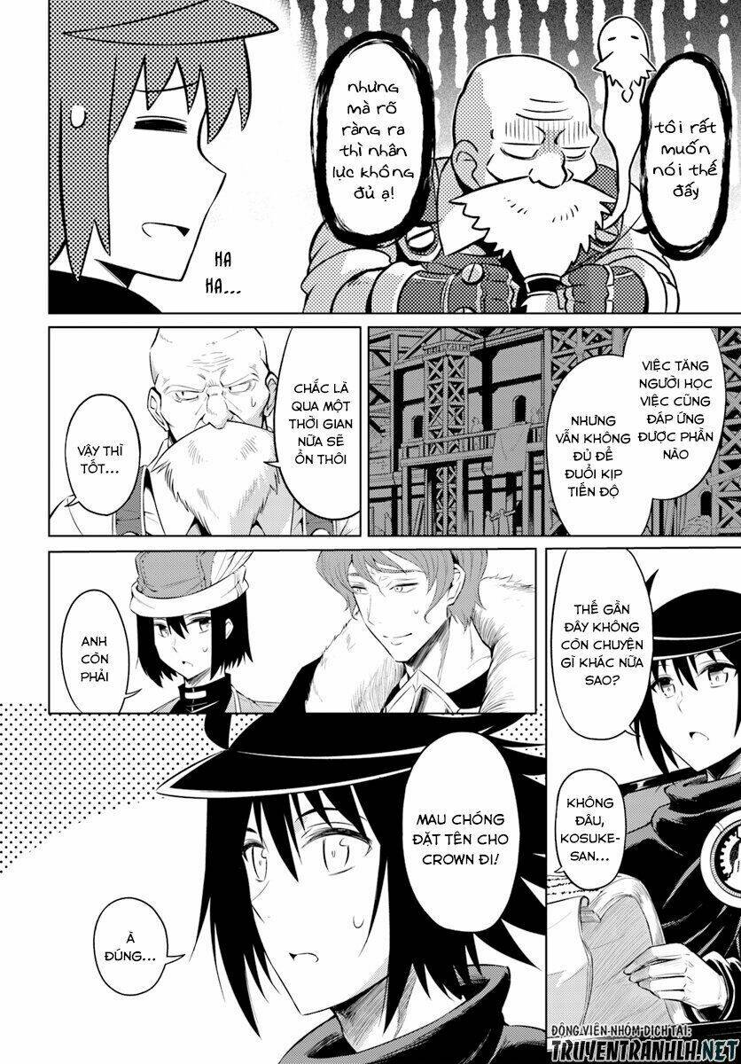 Tono Kanri O Shite Miyou: Chapter 23