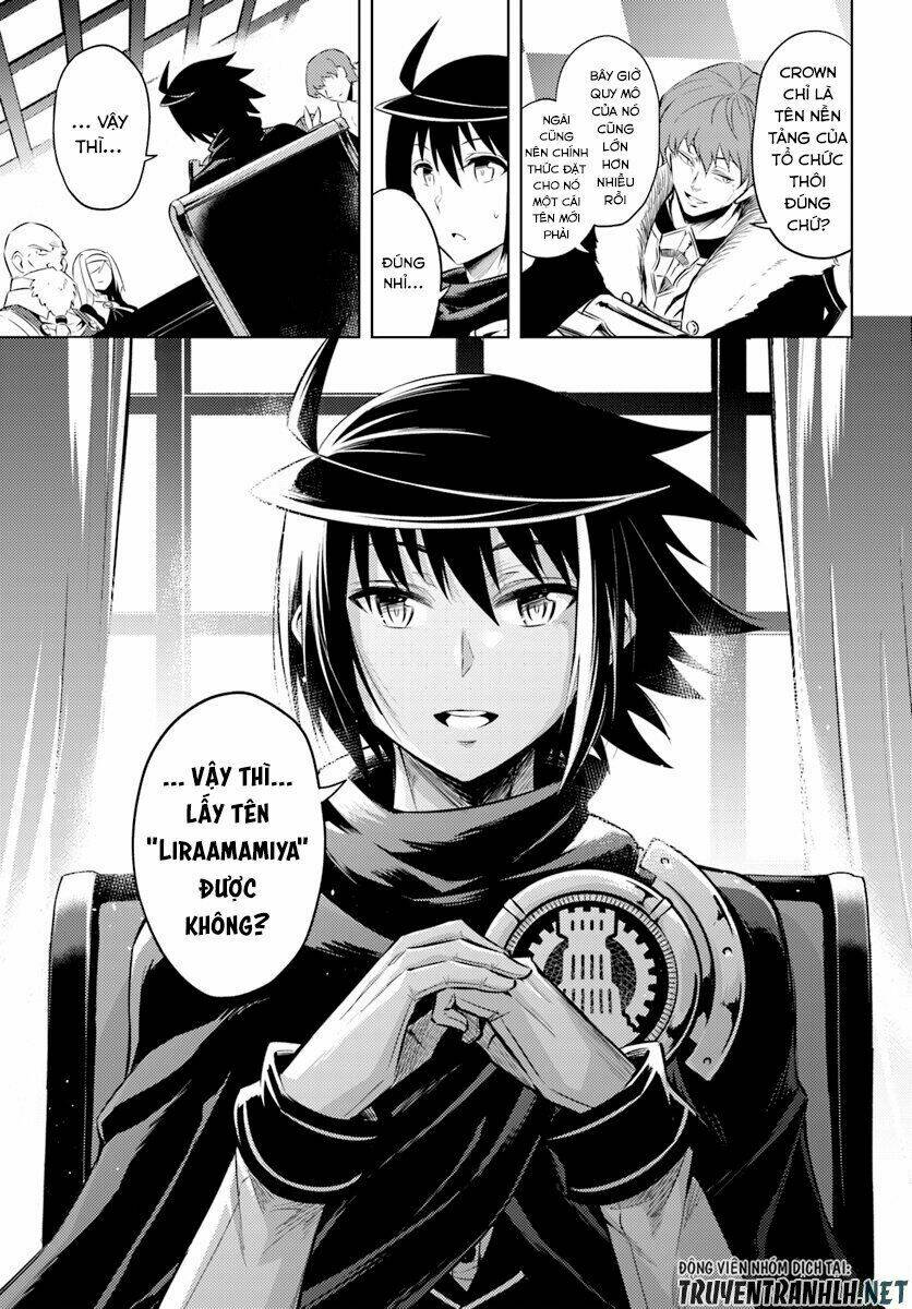 Tono Kanri O Shite Miyou: Chapter 23
