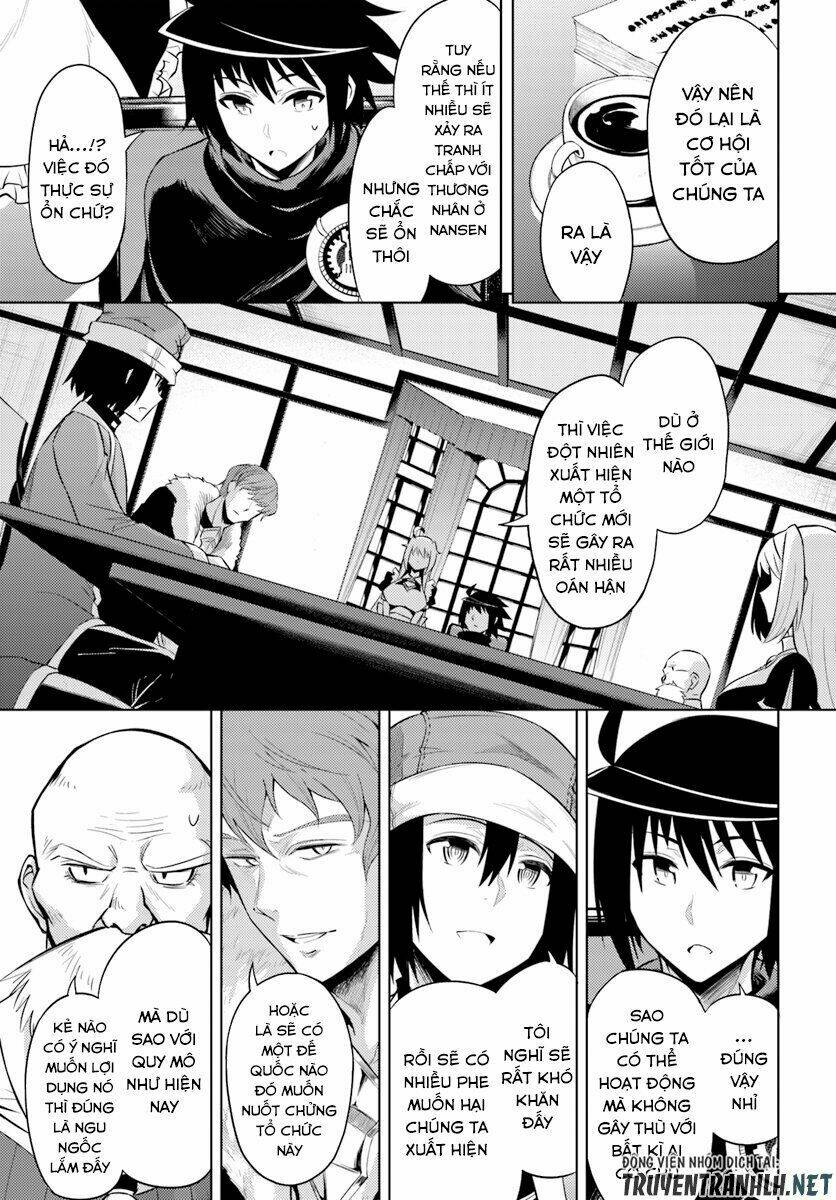 Tono Kanri O Shite Miyou: Chapter 23
