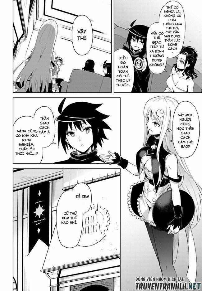 Tono Kanri O Shite Miyou: Chapter 29