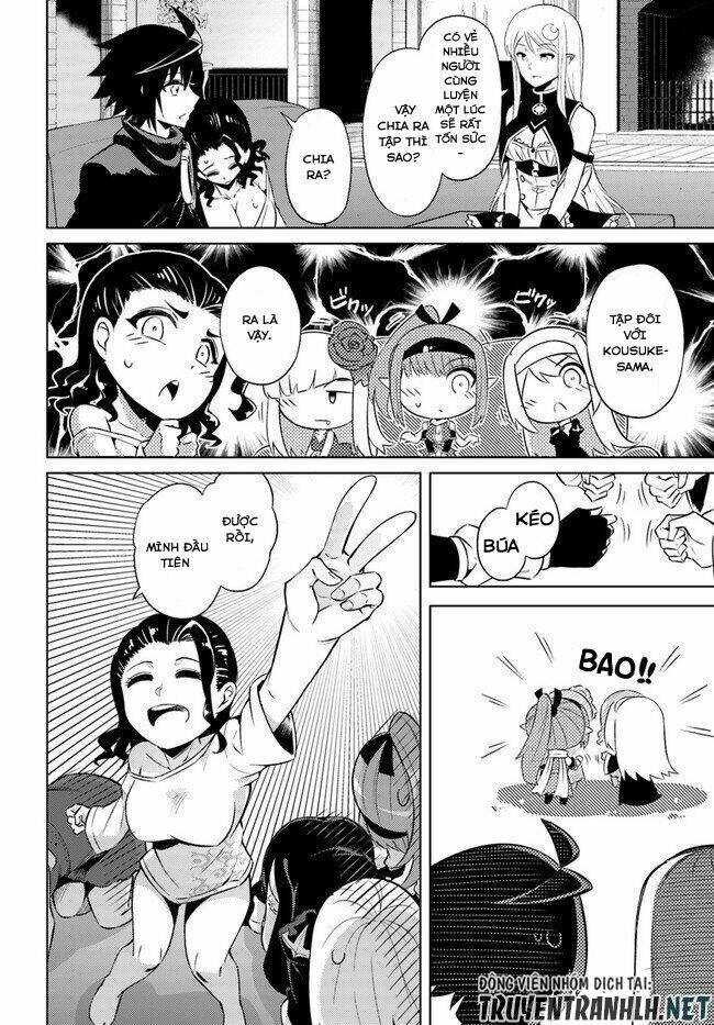 Tono Kanri O Shite Miyou: Chapter 29