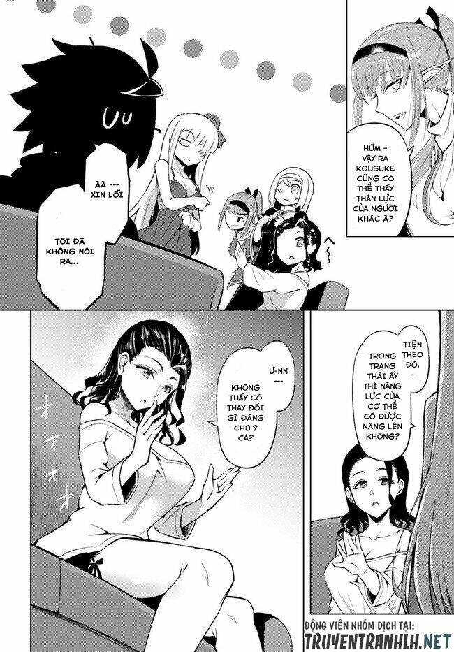 Tono Kanri O Shite Miyou: Chapter 29