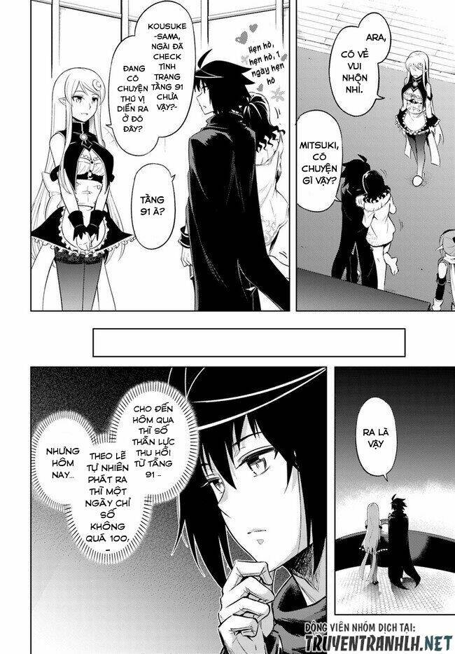 Tono Kanri O Shite Miyou: Chapter 29