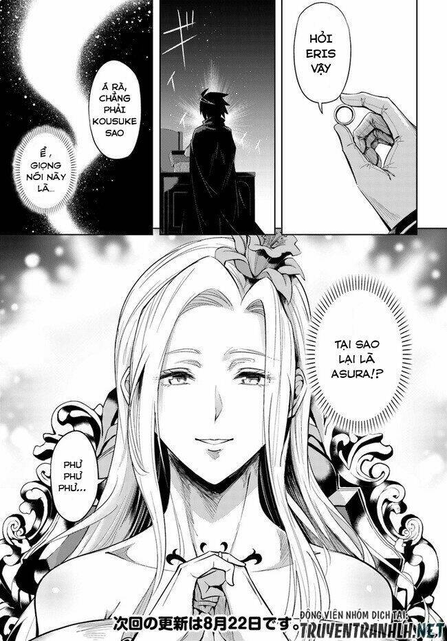 Tono Kanri O Shite Miyou: Chapter 29