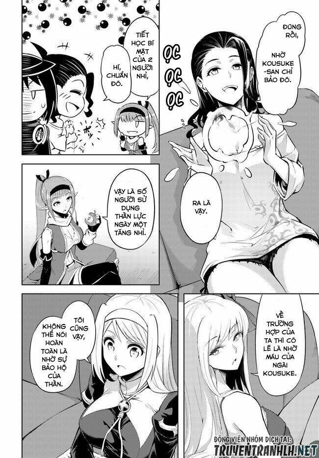 Tono Kanri O Shite Miyou: Chapter 29