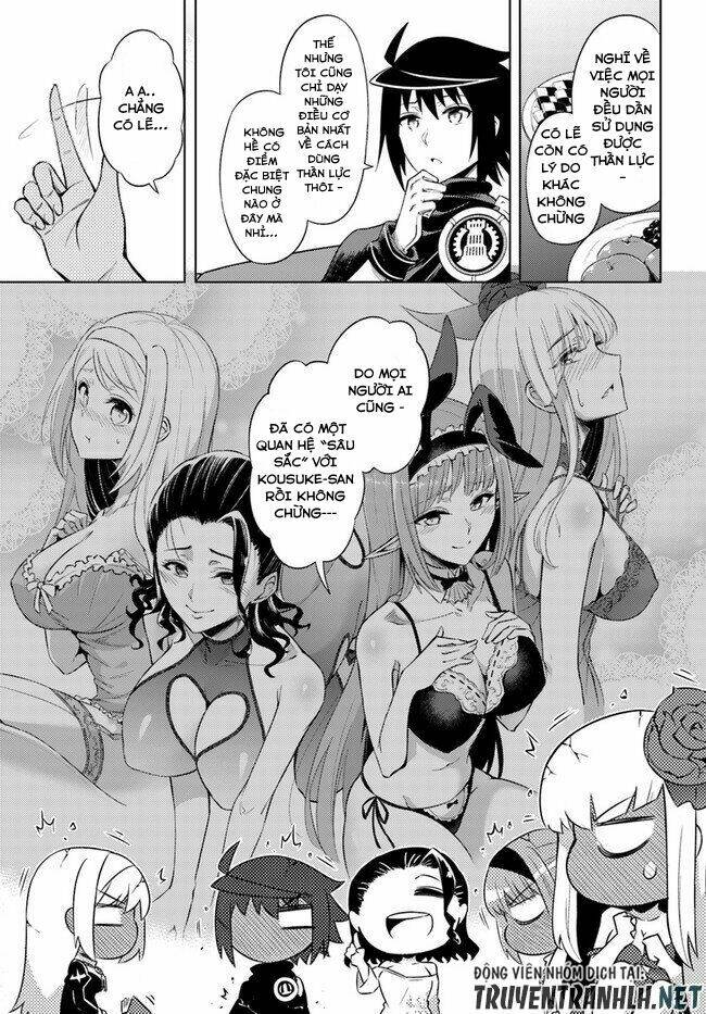 Tono Kanri O Shite Miyou: Chapter 29