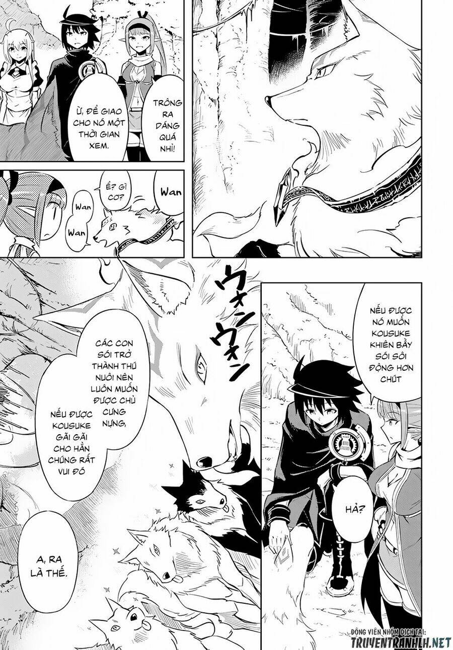 Tono Kanri O Shite Miyou: Chapter 31
