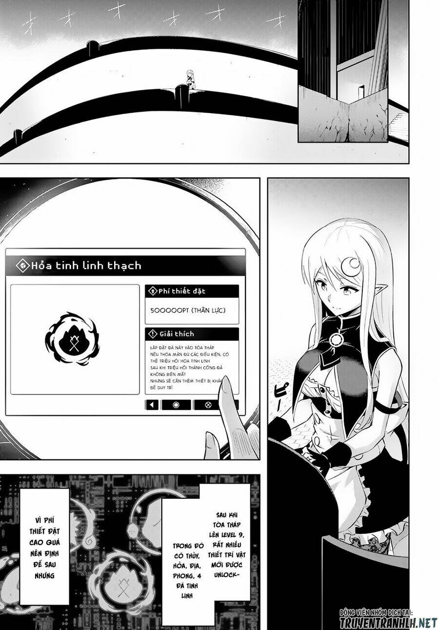 Tono Kanri O Shite Miyou: Chapter 31