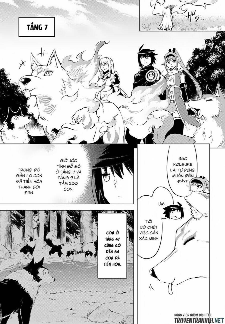 Tono Kanri O Shite Miyou: Chapter 31