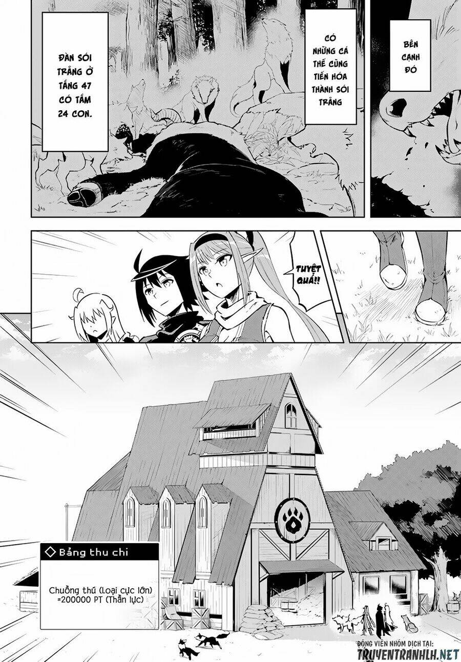 Tono Kanri O Shite Miyou: Chapter 31