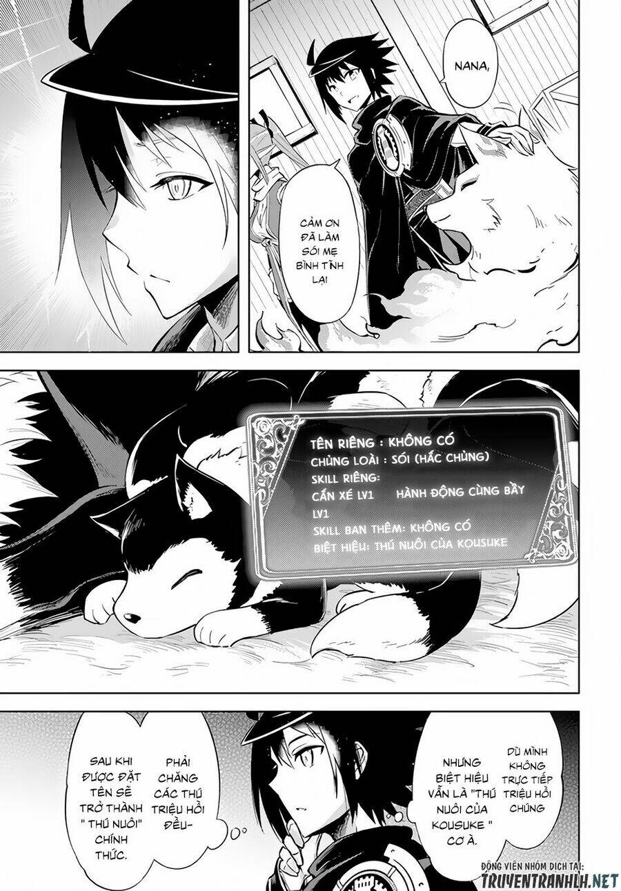 Tono Kanri O Shite Miyou: Chapter 31