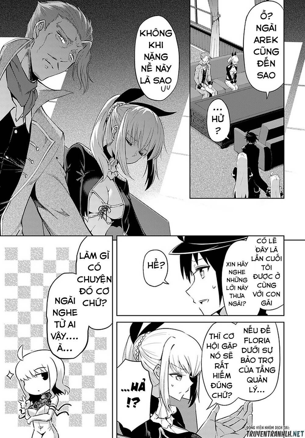 Tono Kanri O Shite Miyou: Chapter 33