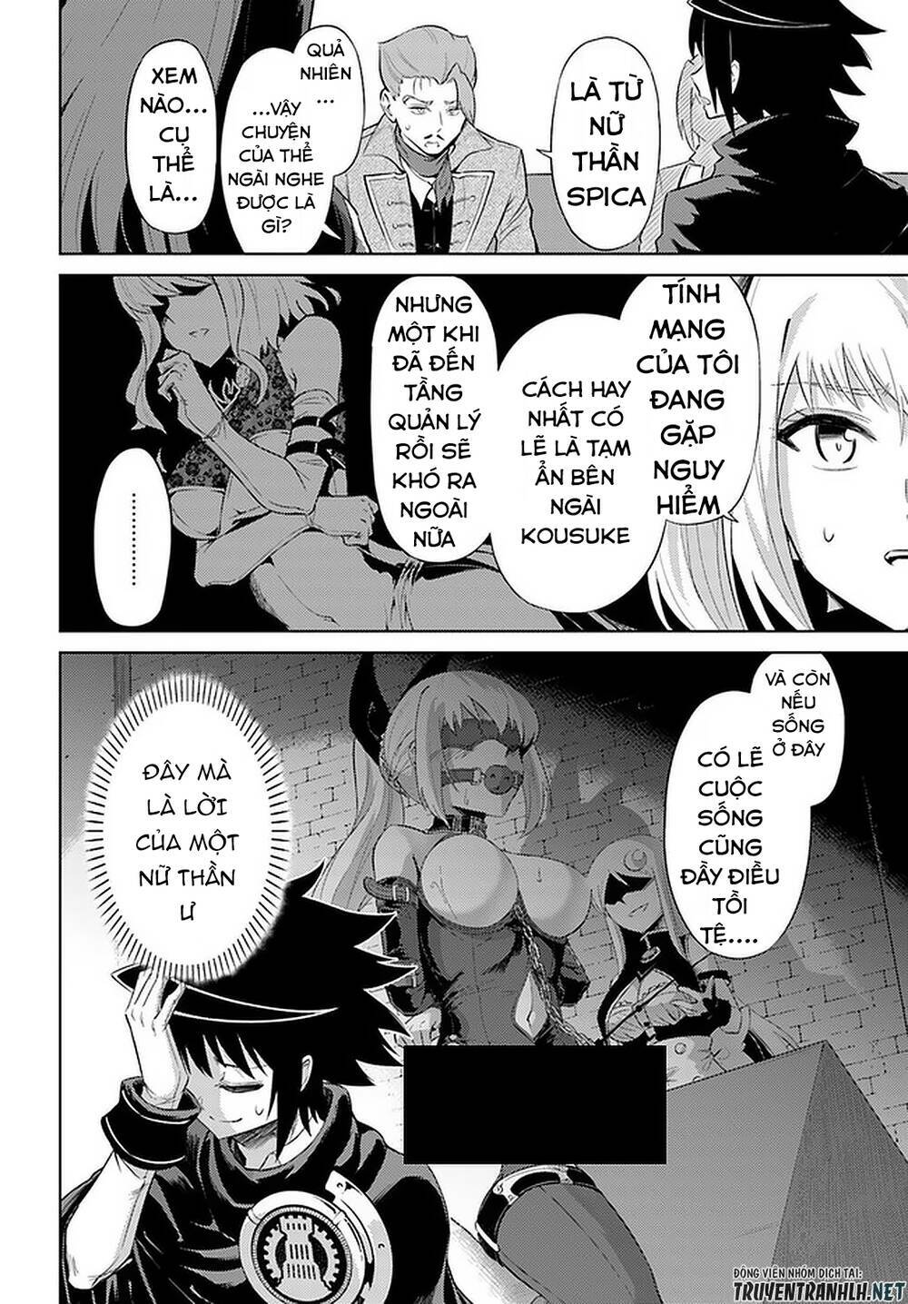 Tono Kanri O Shite Miyou: Chapter 33