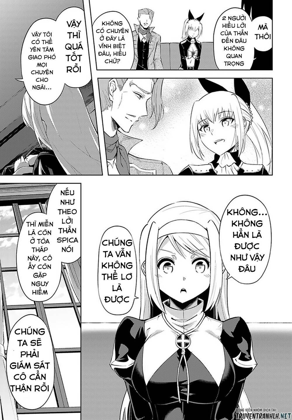 Tono Kanri O Shite Miyou: Chapter 33