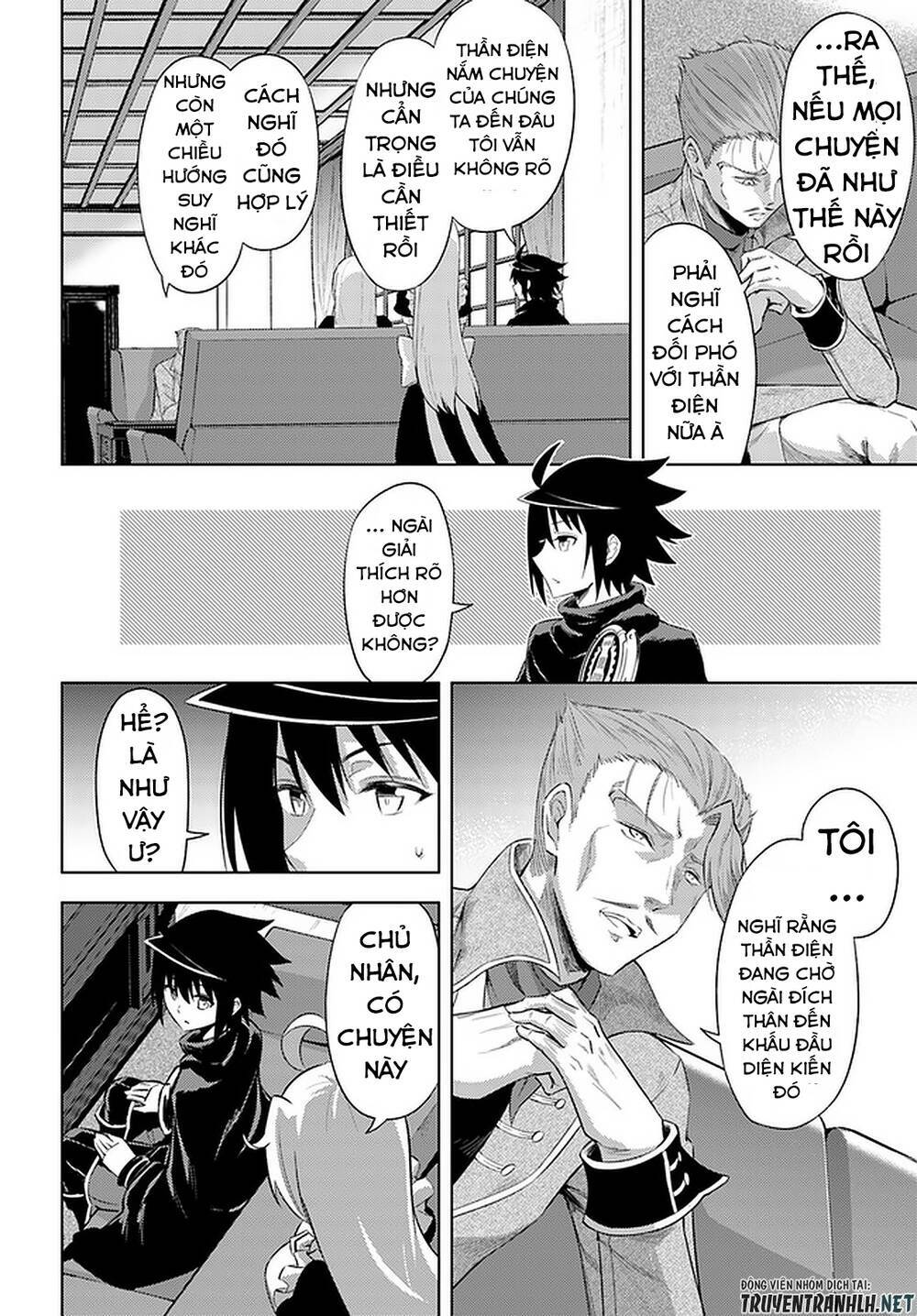 Tono Kanri O Shite Miyou: Chapter 33