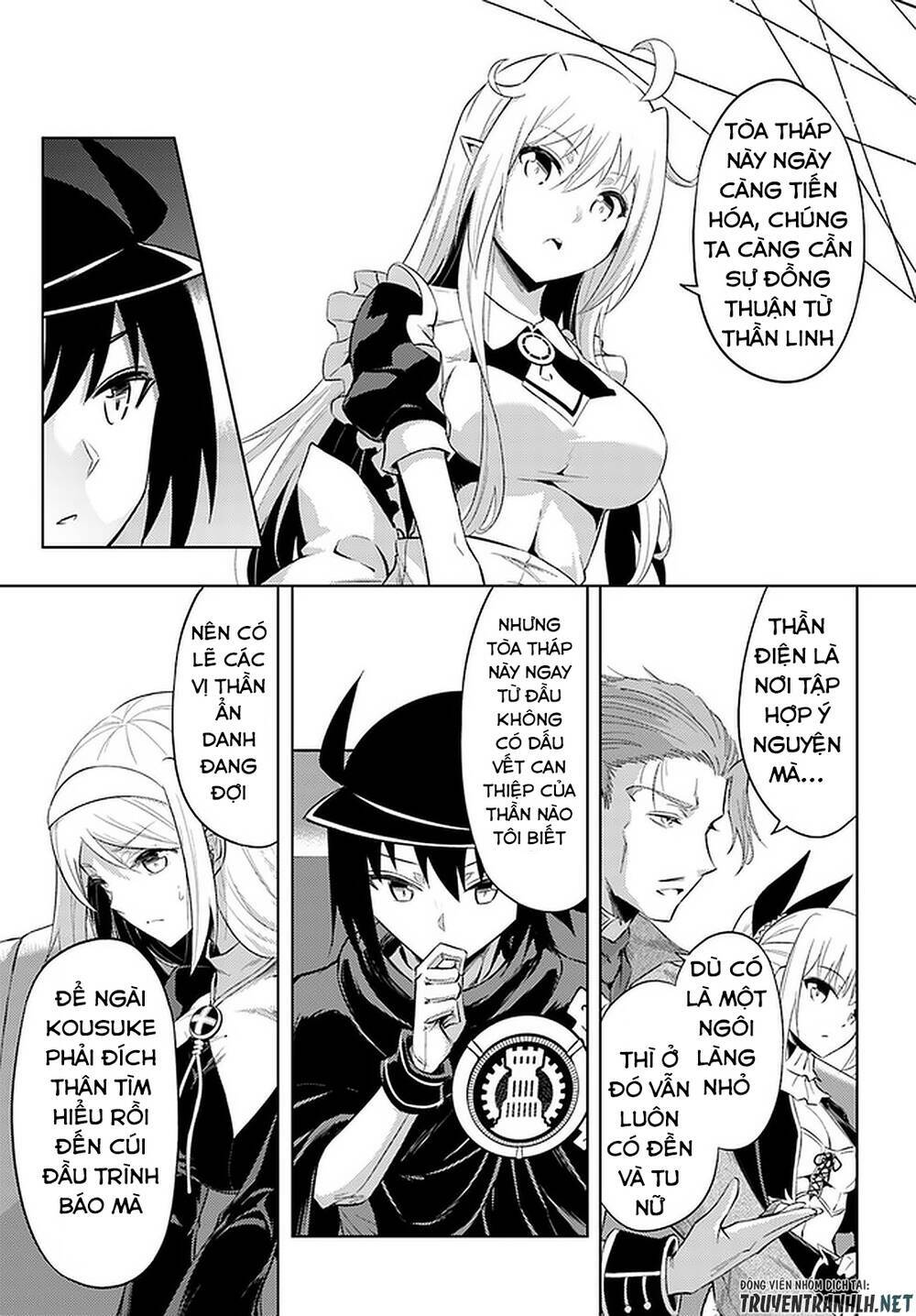 Tono Kanri O Shite Miyou: Chapter 33