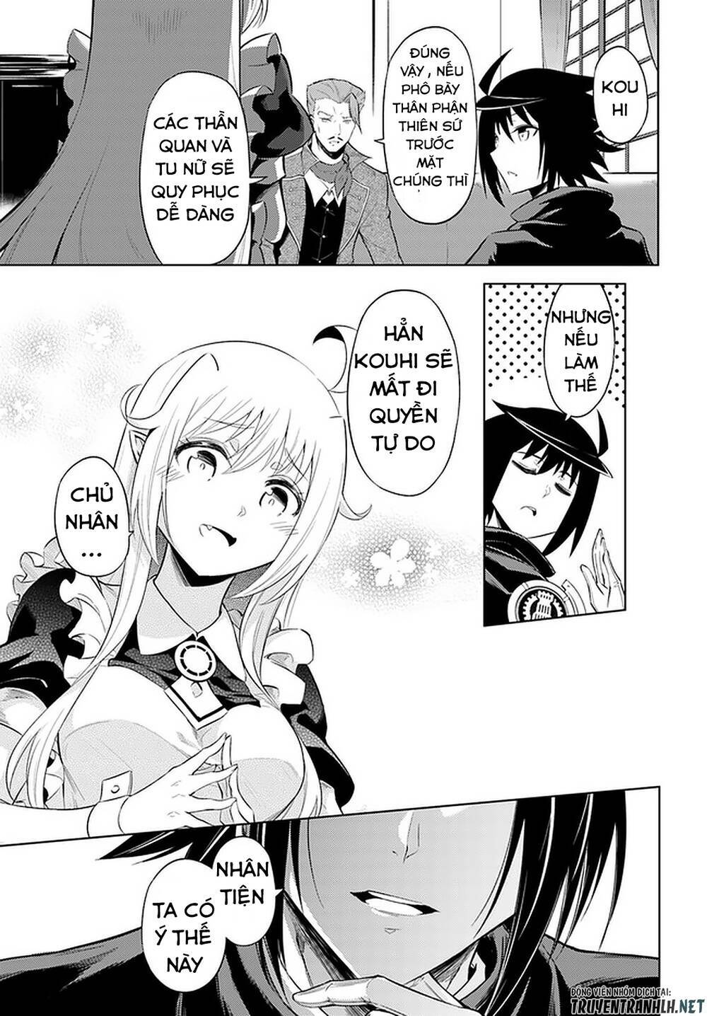 Tono Kanri O Shite Miyou: Chapter 33