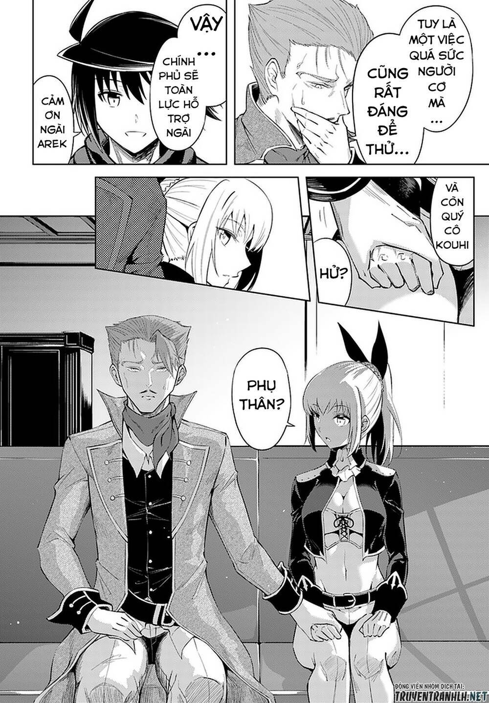 Tono Kanri O Shite Miyou: Chapter 33