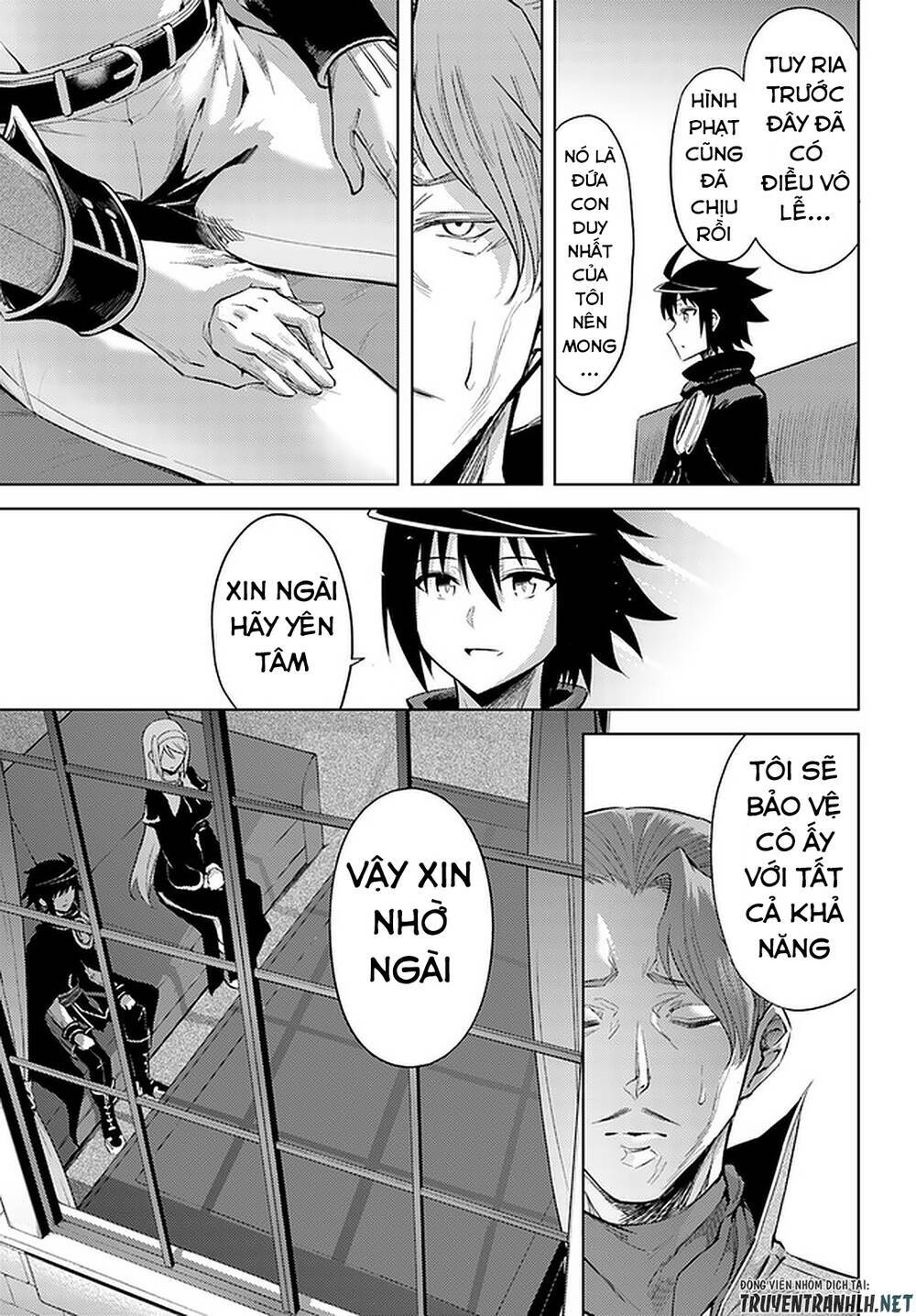 Tono Kanri O Shite Miyou: Chapter 33