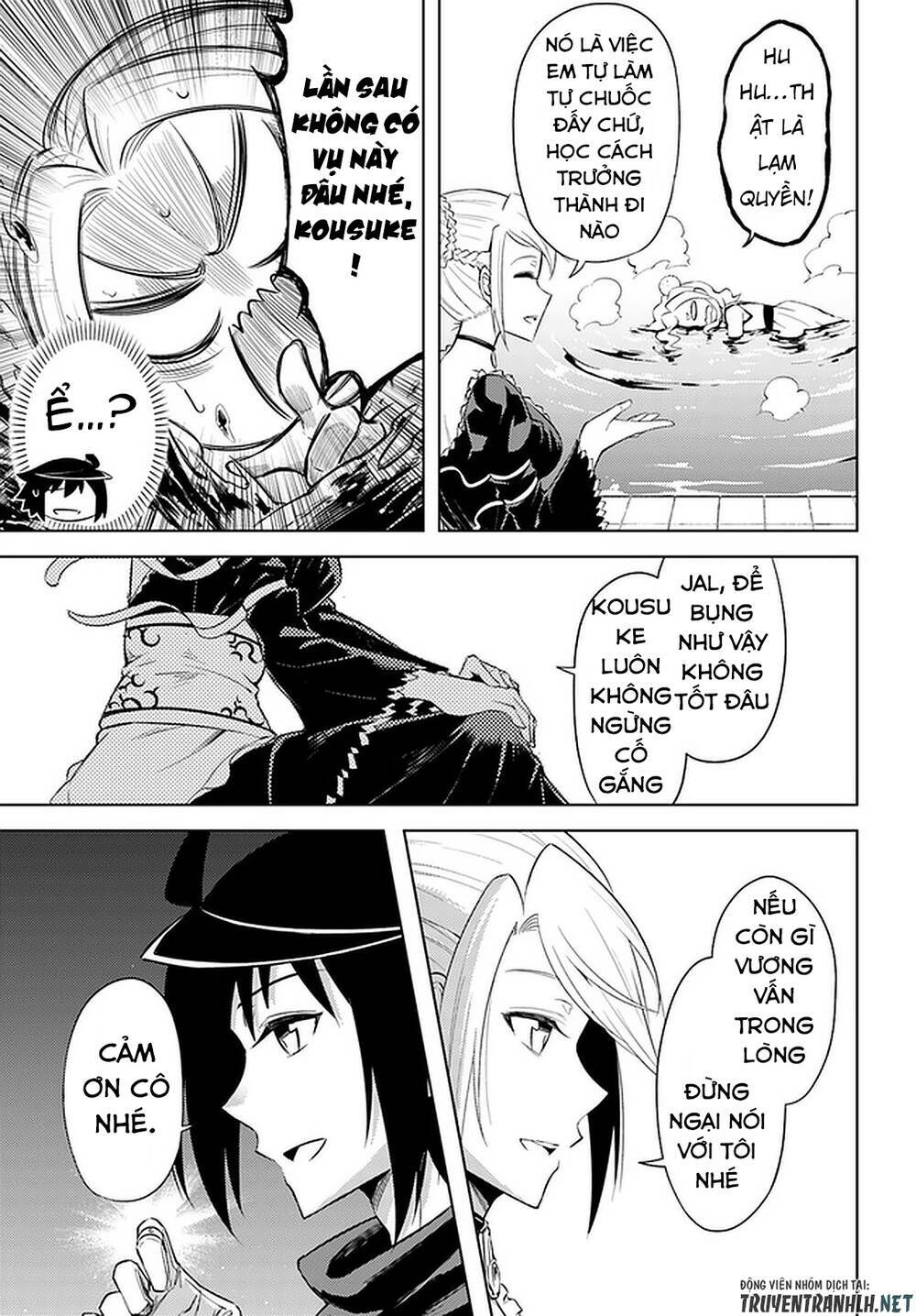 Tono Kanri O Shite Miyou: Chapter 33