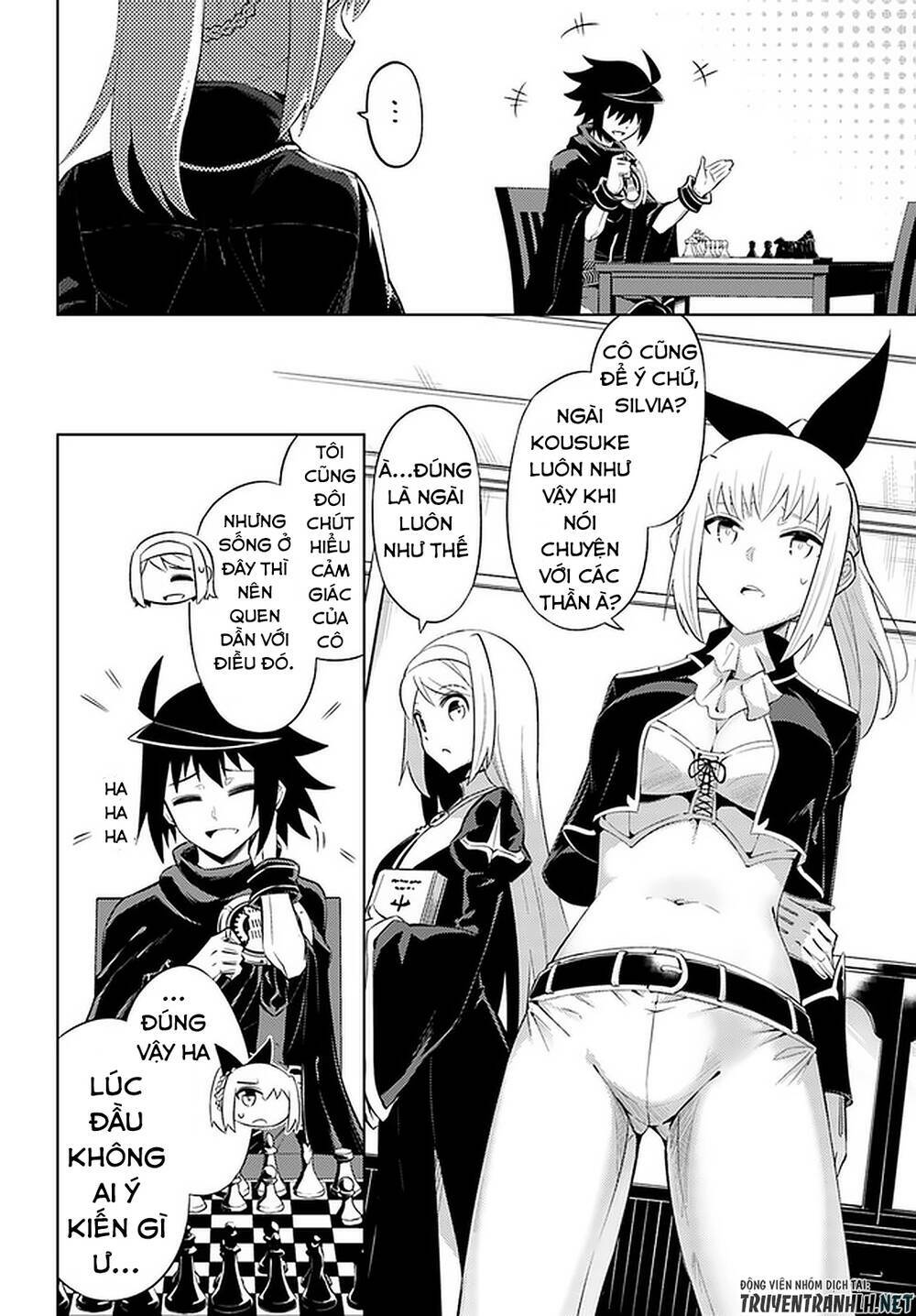 Tono Kanri O Shite Miyou: Chapter 33
