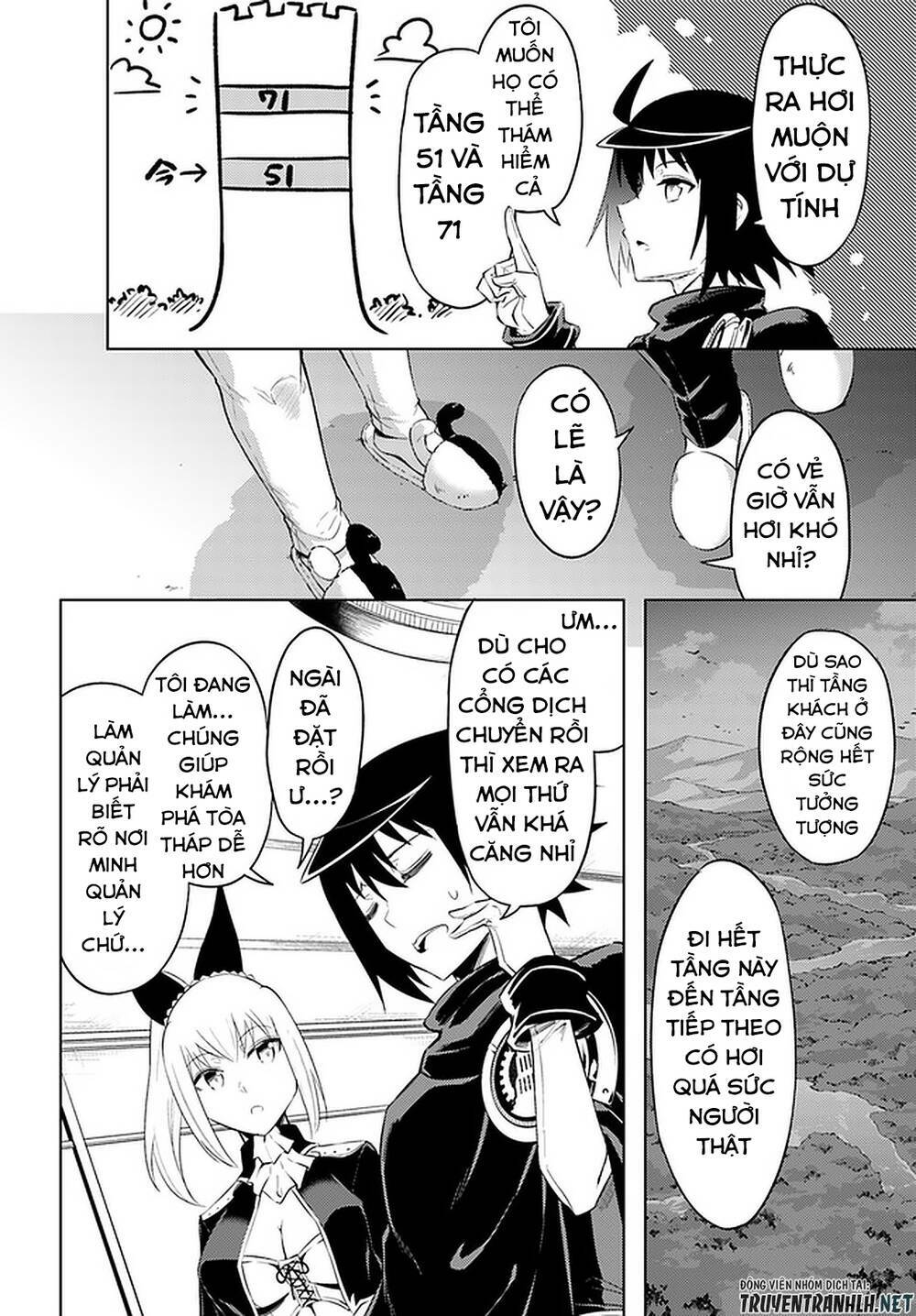 Tono Kanri O Shite Miyou: Chapter 33