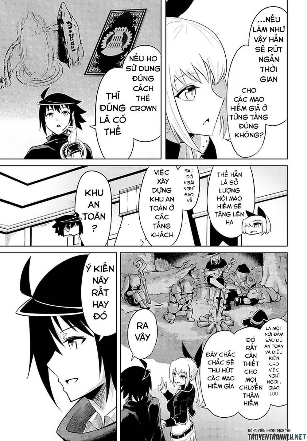 Tono Kanri O Shite Miyou: Chapter 33