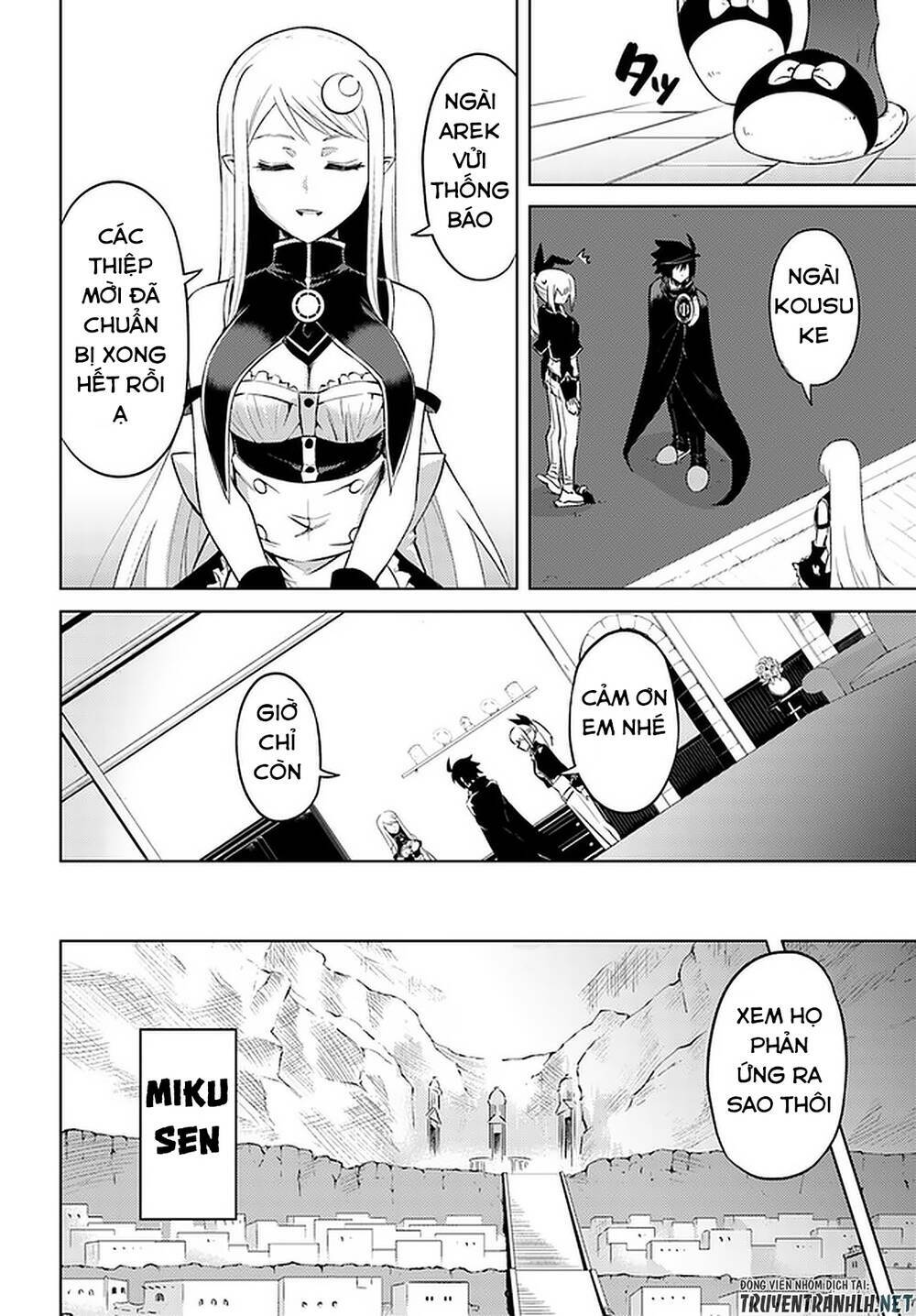 Tono Kanri O Shite Miyou: Chapter 33