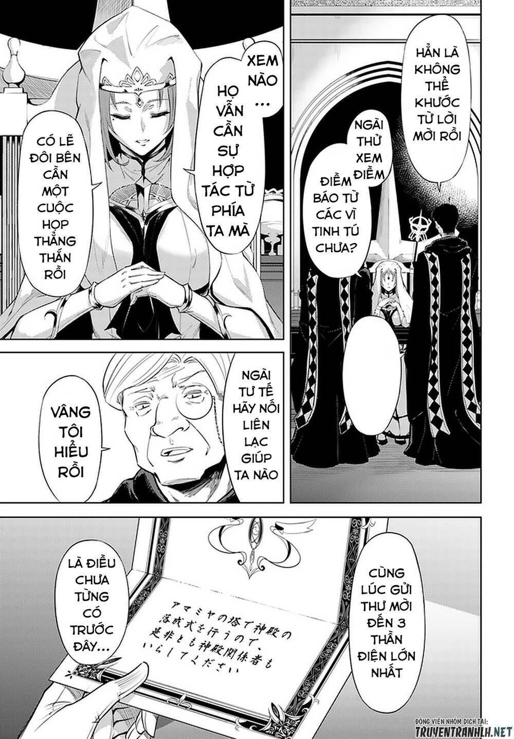 Tono Kanri O Shite Miyou: Chapter 33