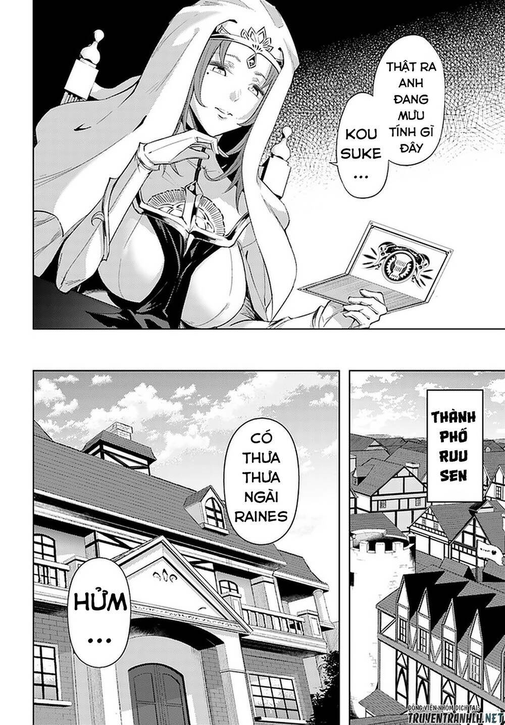 Tono Kanri O Shite Miyou: Chapter 33
