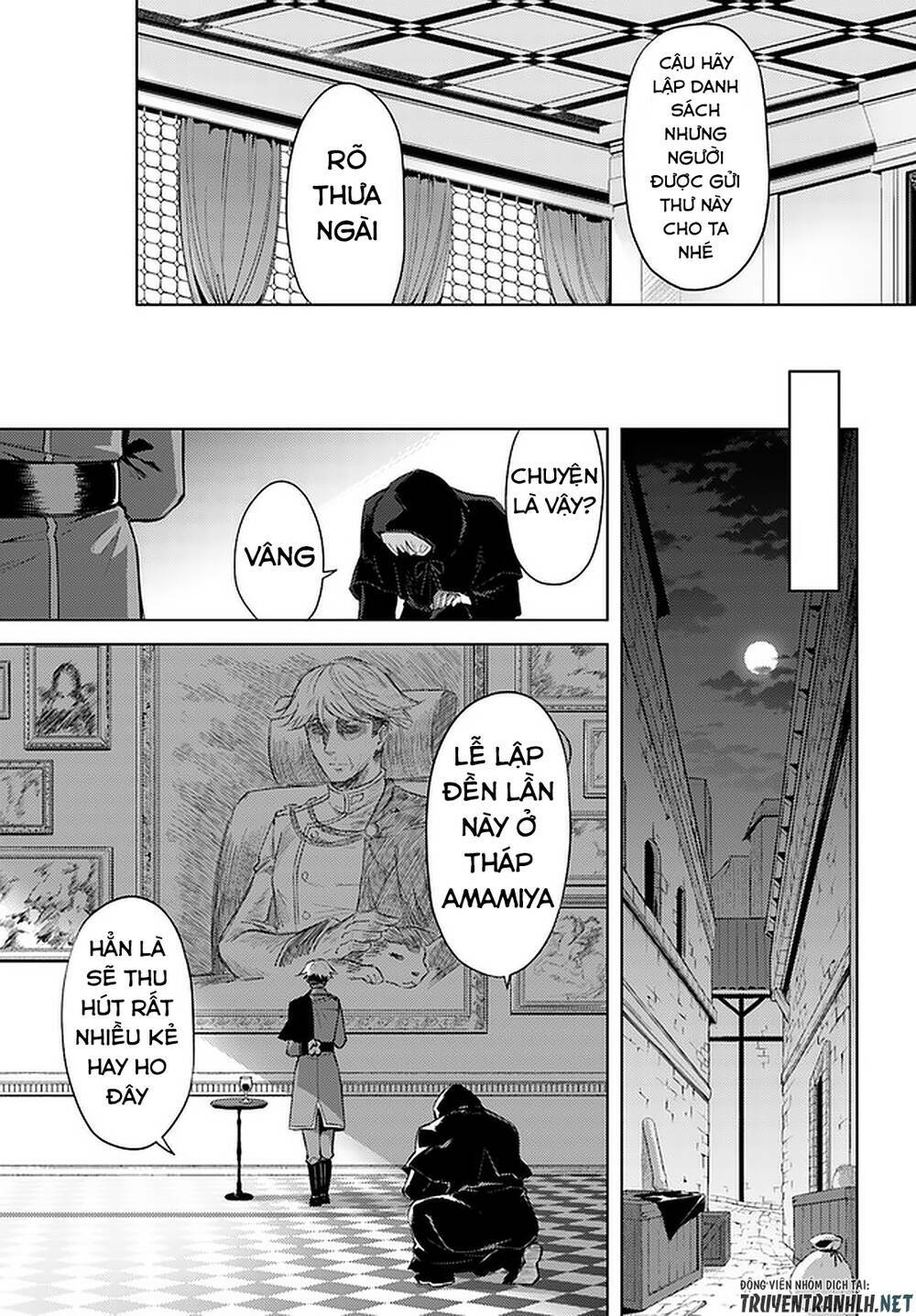 Tono Kanri O Shite Miyou: Chapter 33