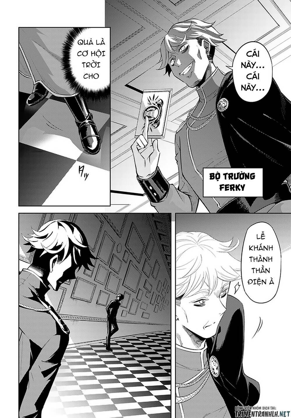 Tono Kanri O Shite Miyou: Chapter 33