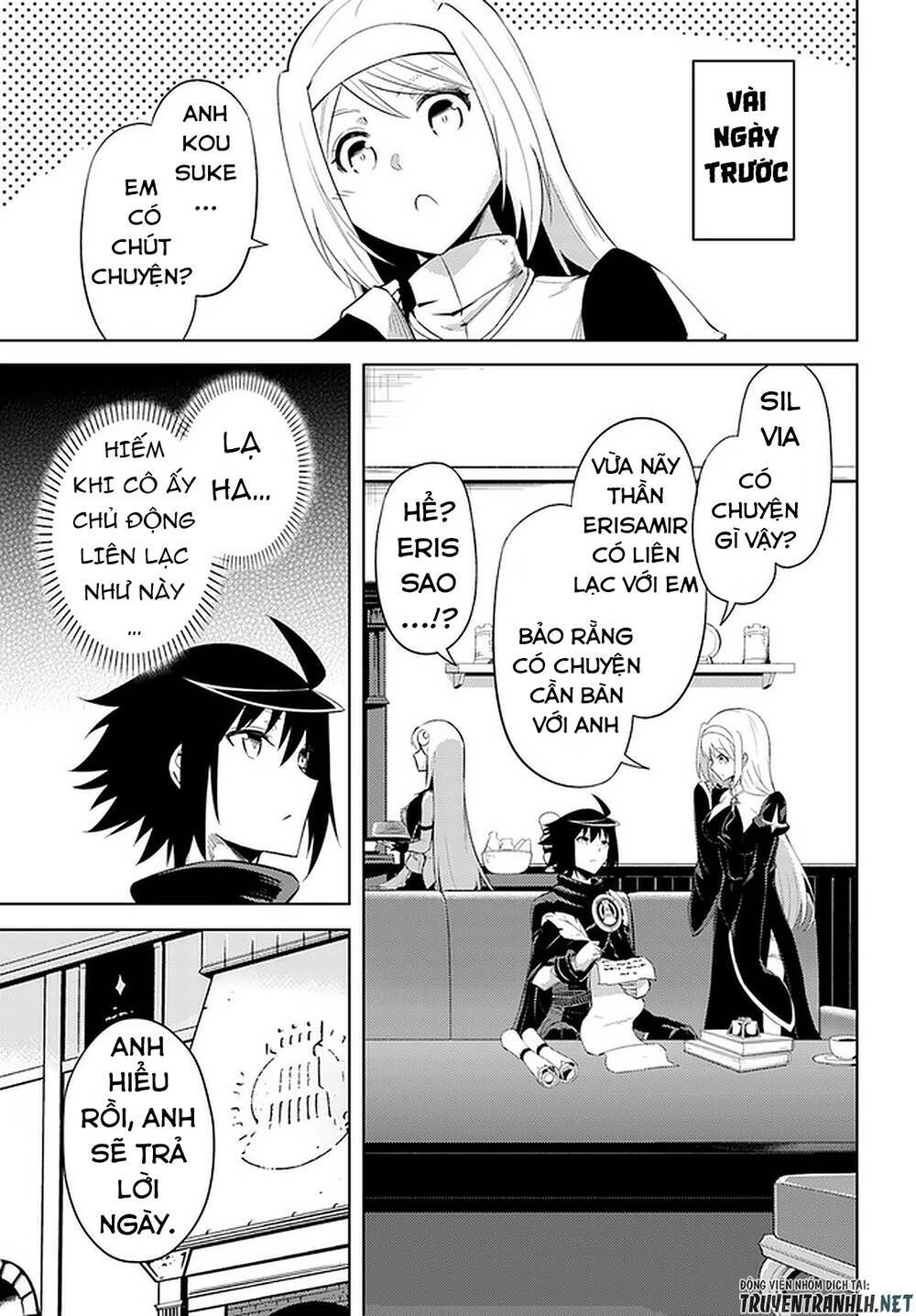 Tono Kanri O Shite Miyou: Chapter 33
