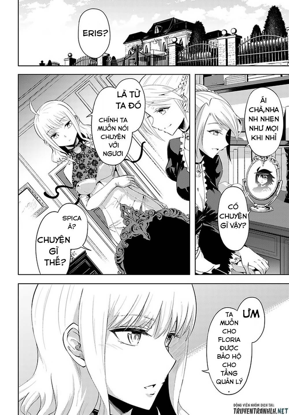Tono Kanri O Shite Miyou: Chapter 33