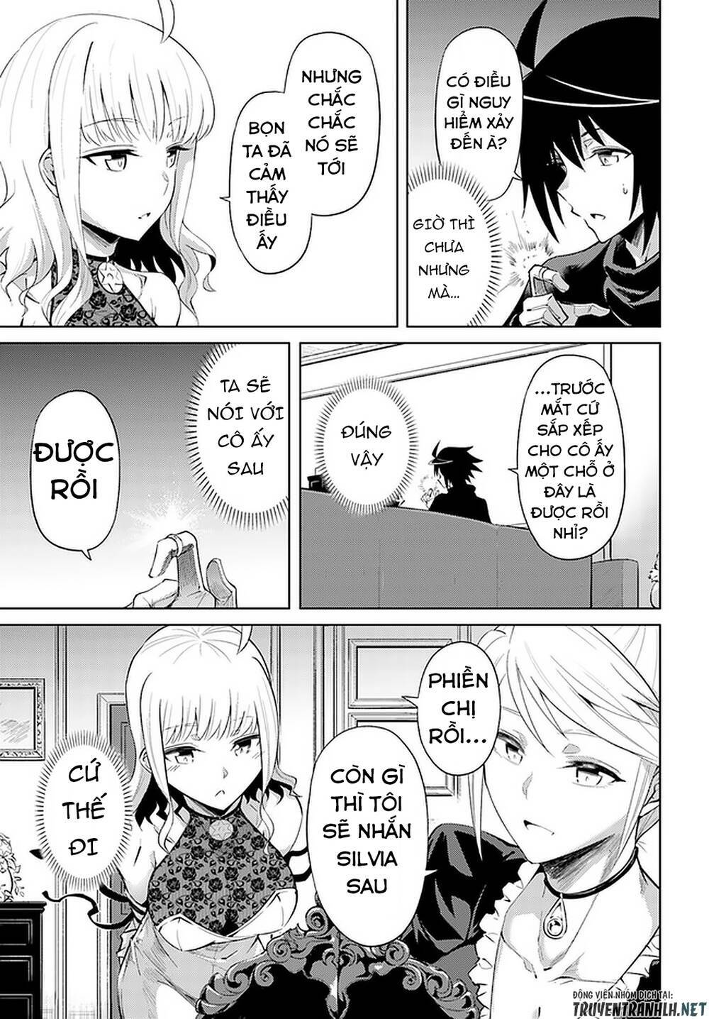 Tono Kanri O Shite Miyou: Chapter 33