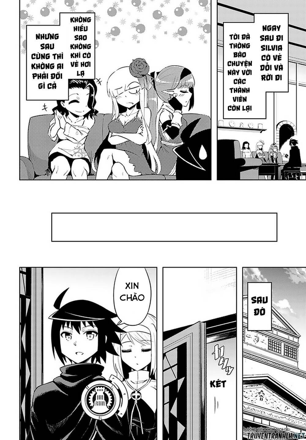 Tono Kanri O Shite Miyou: Chapter 33