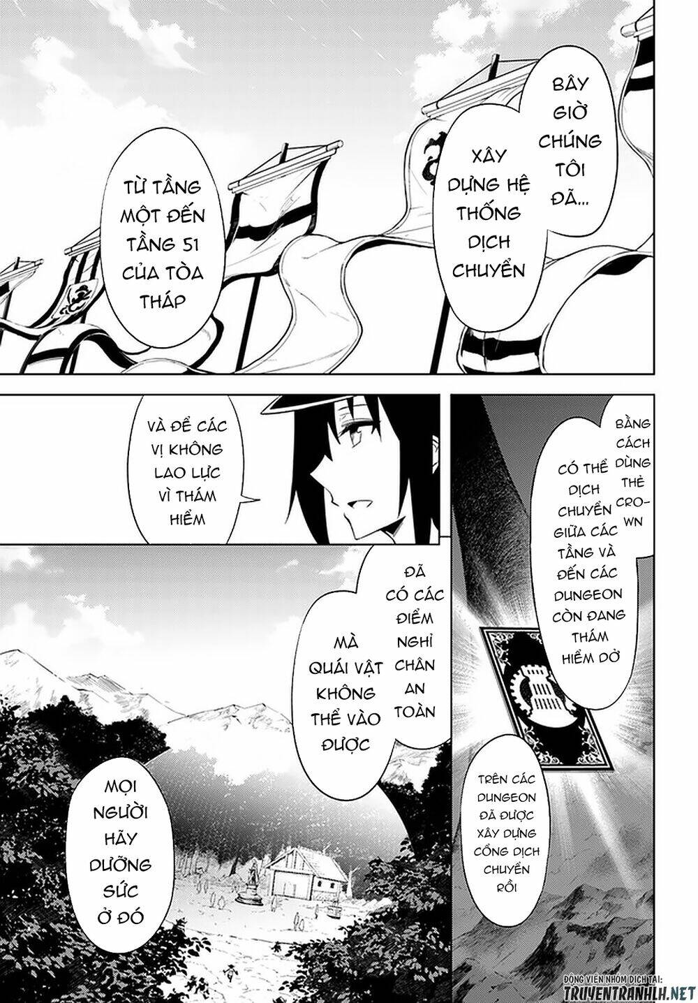 Tono Kanri O Shite Miyou: Chapter 35
