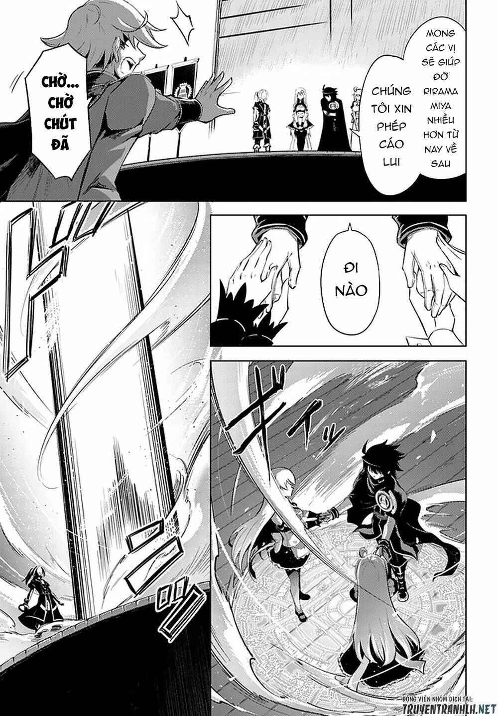 Tono Kanri O Shite Miyou: Chapter 35