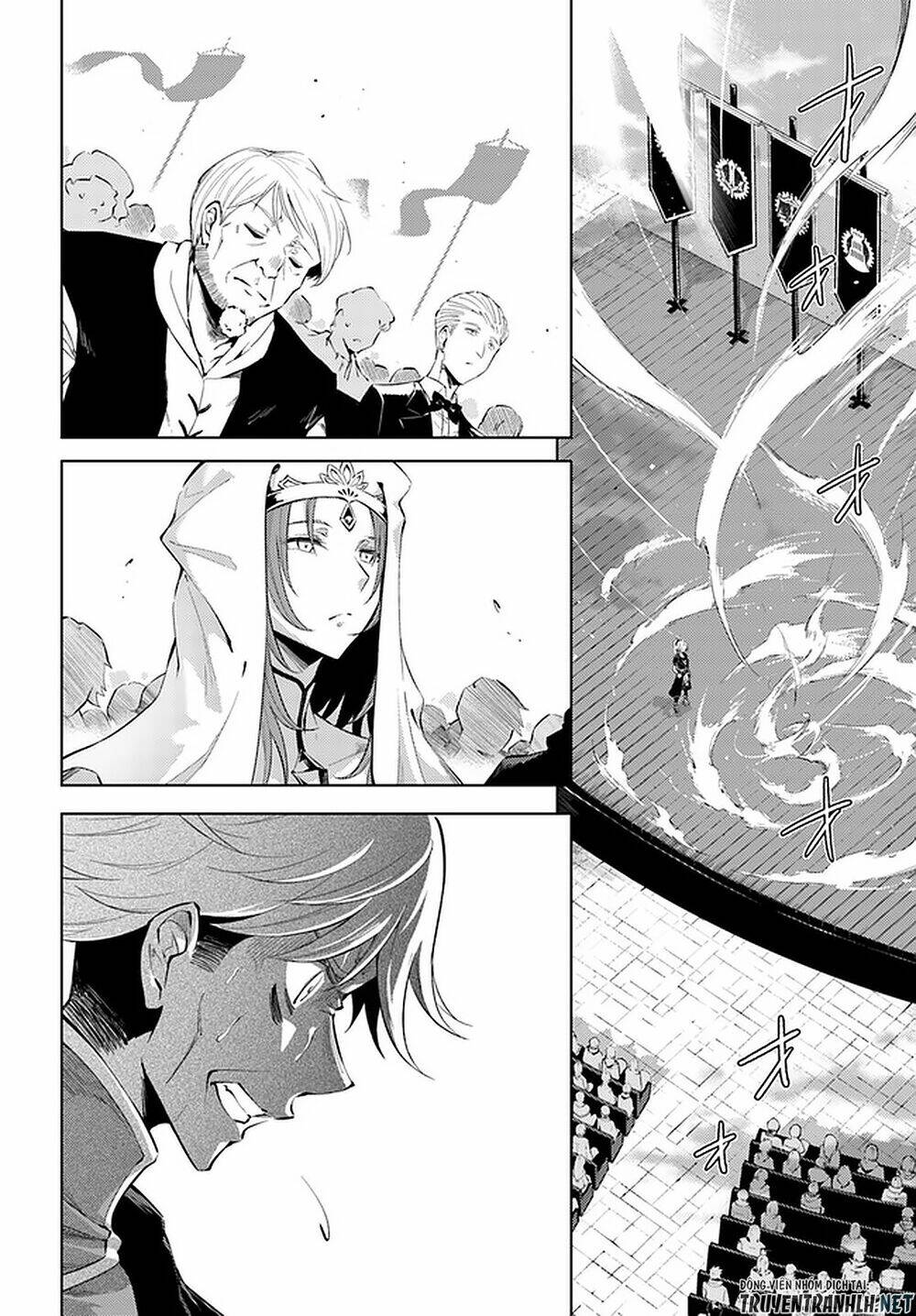 Tono Kanri O Shite Miyou: Chapter 35