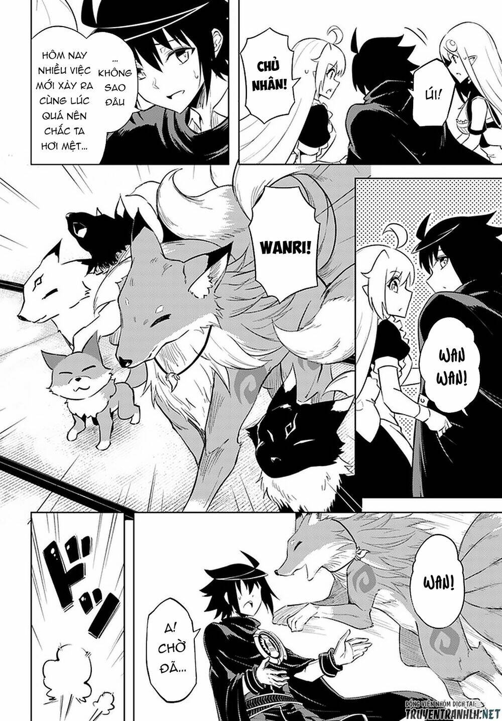 Tono Kanri O Shite Miyou: Chapter 35