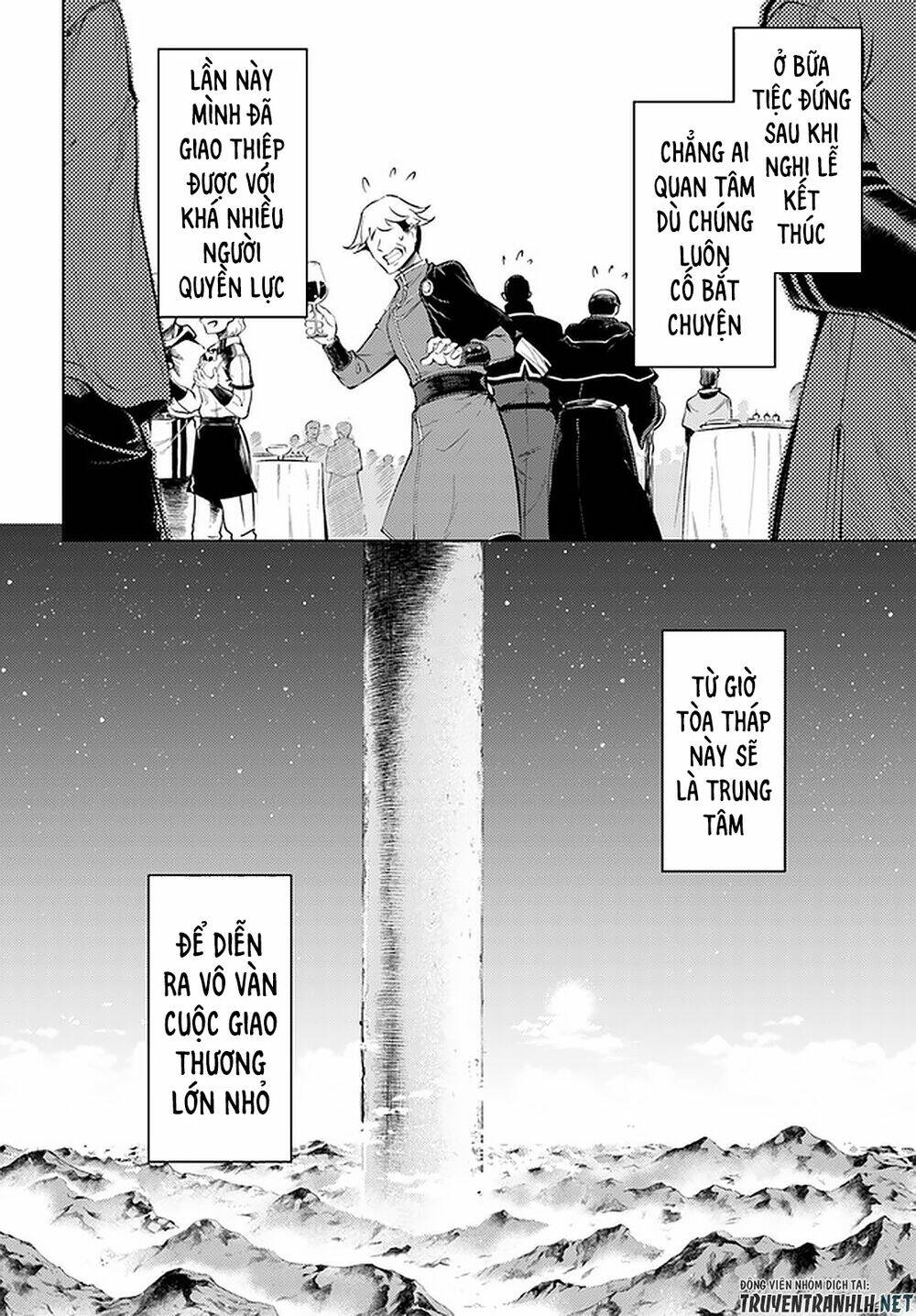 Tono Kanri O Shite Miyou: Chapter 35