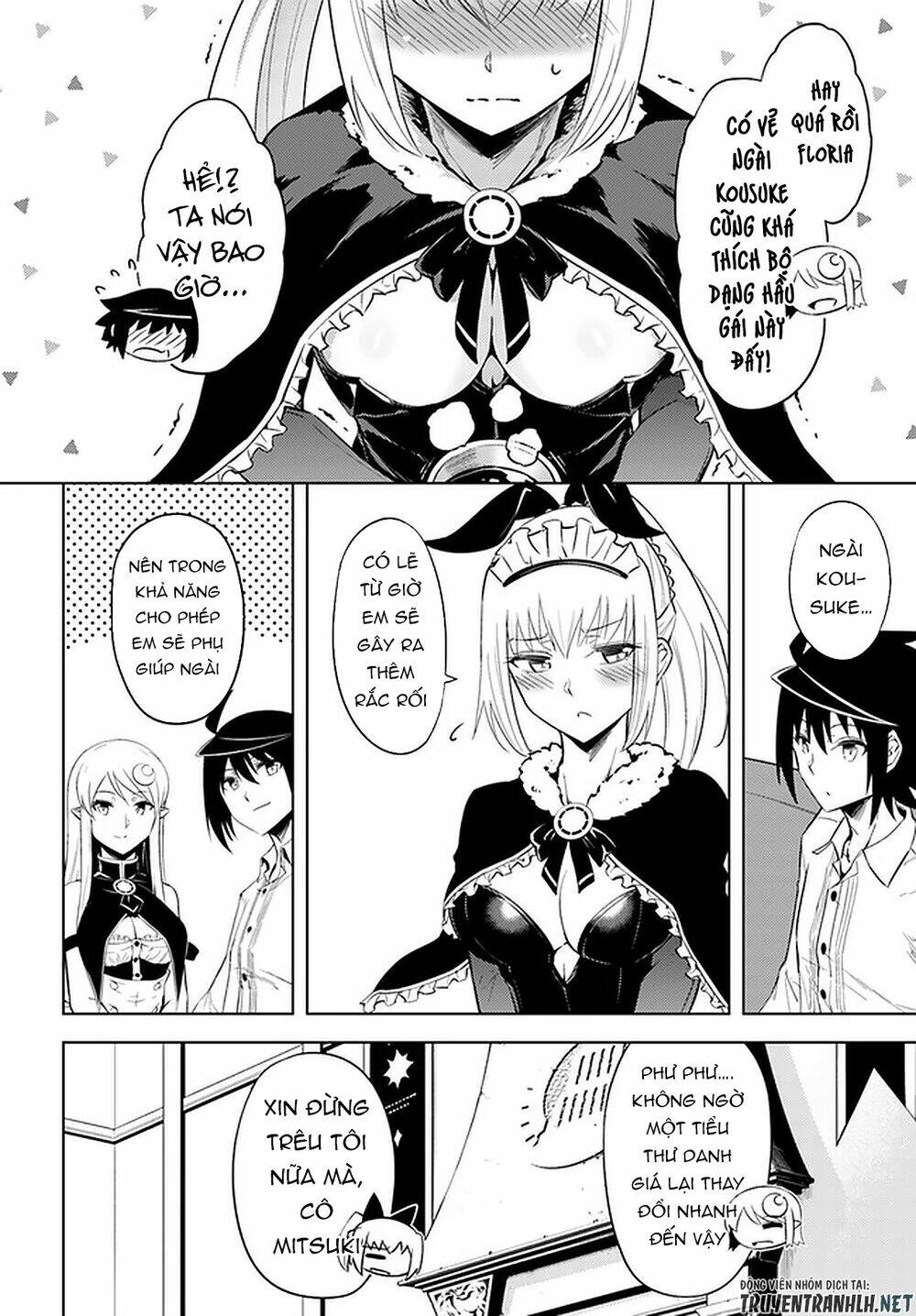 Tono Kanri O Shite Miyou: Chapter 35