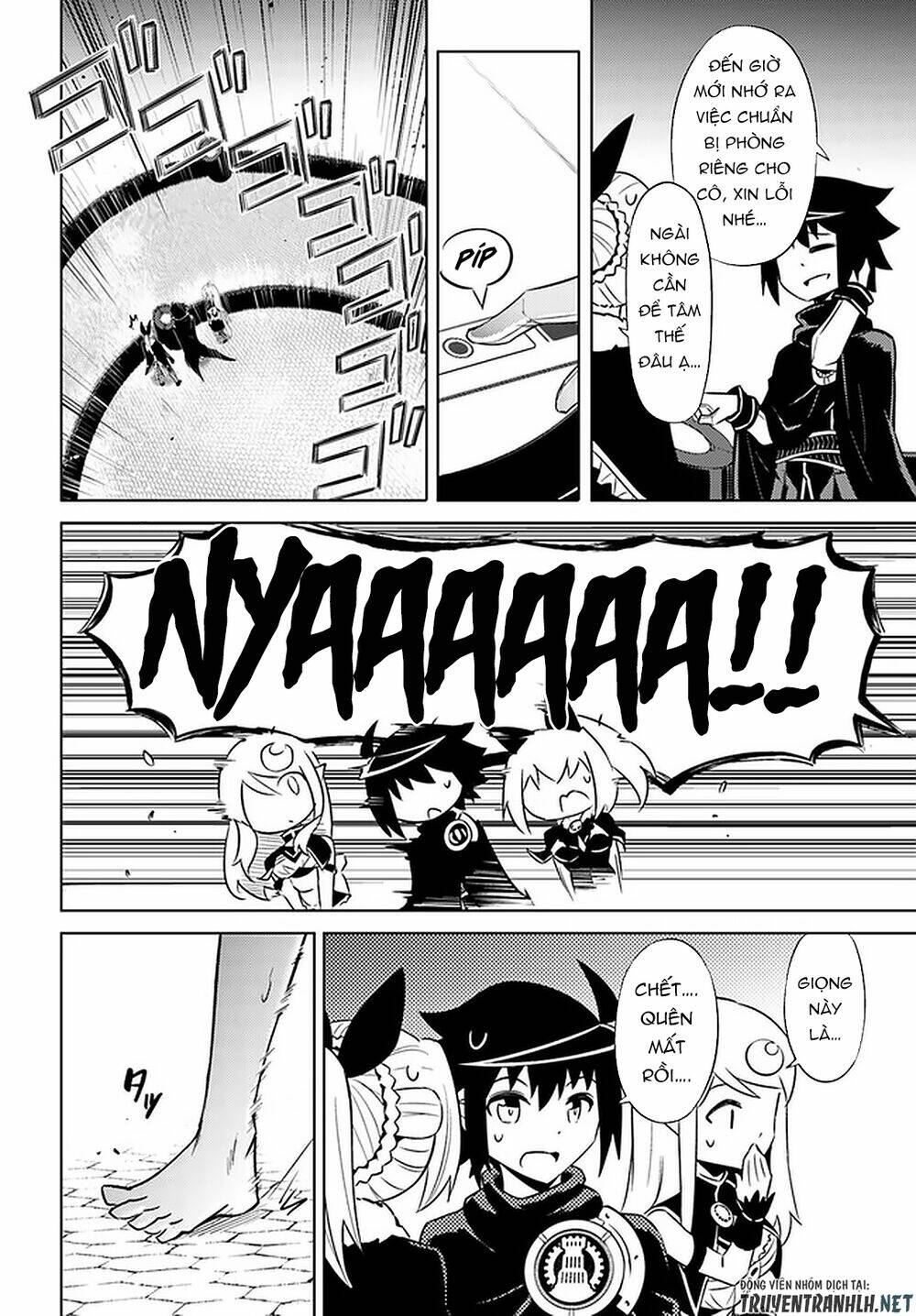 Tono Kanri O Shite Miyou: Chapter 35