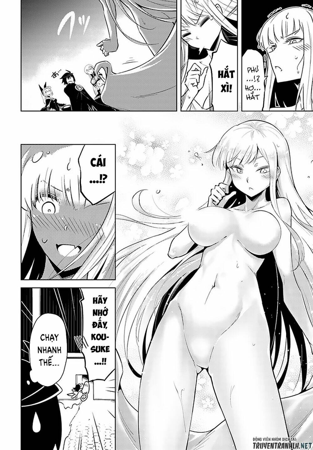 Tono Kanri O Shite Miyou: Chapter 35
