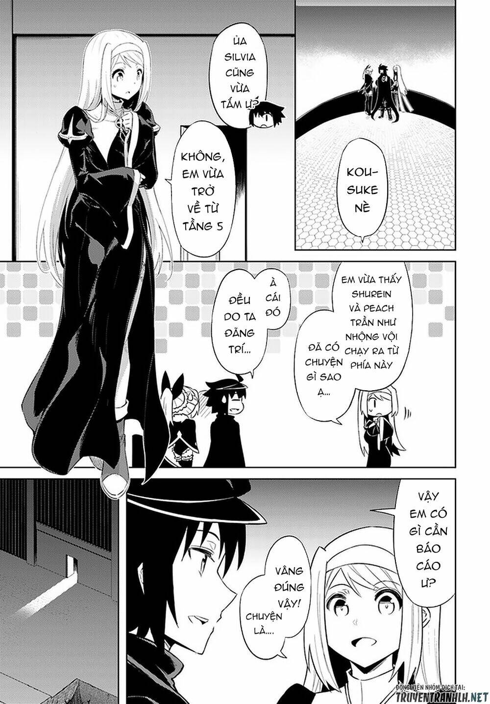 Tono Kanri O Shite Miyou: Chapter 35