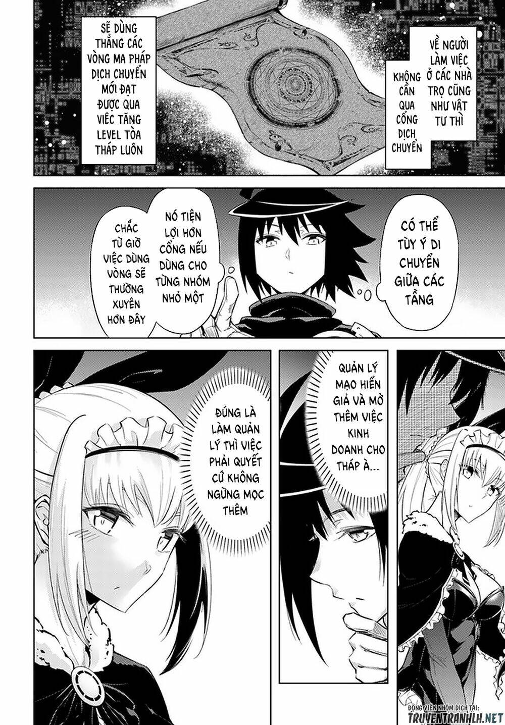 Tono Kanri O Shite Miyou: Chapter 35