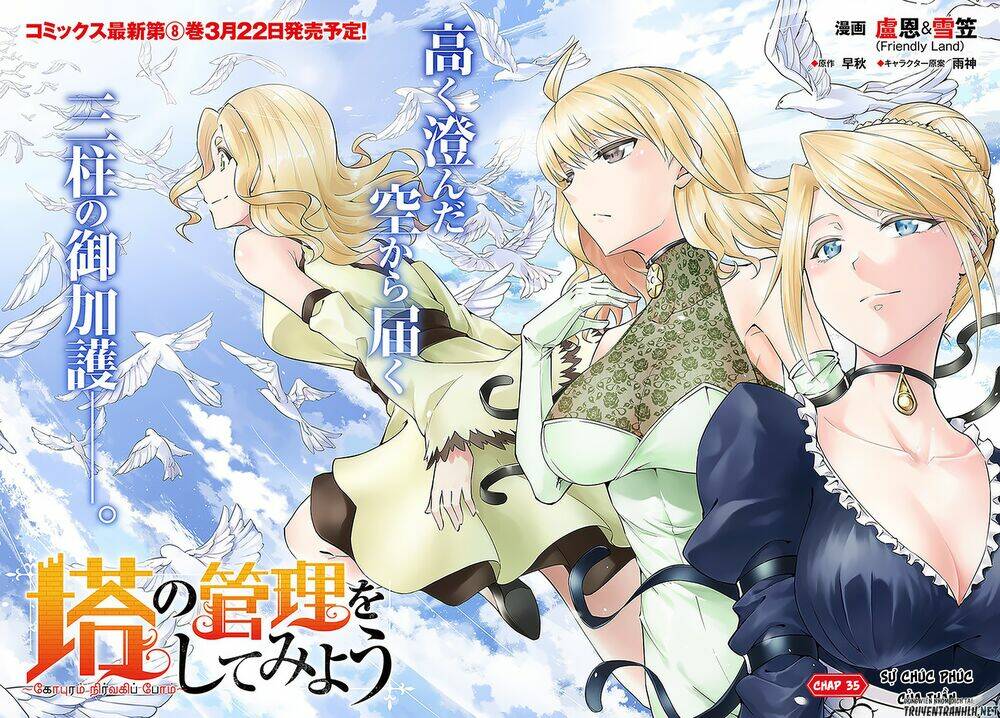 Tono Kanri O Shite Miyou: Chapter 35