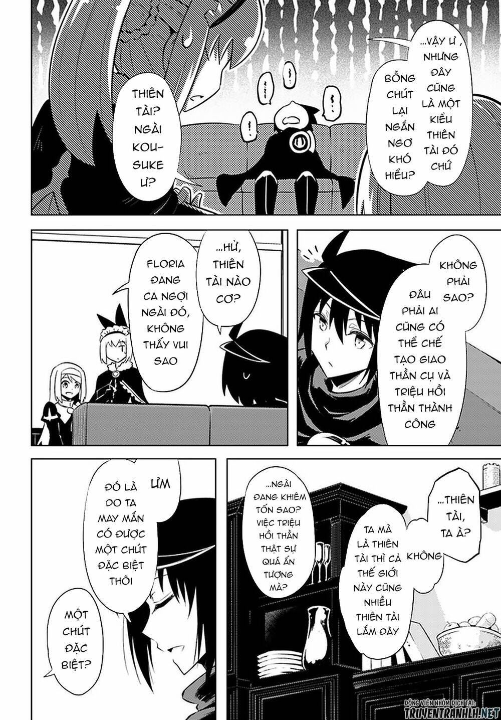 Tono Kanri O Shite Miyou: Chapter 35