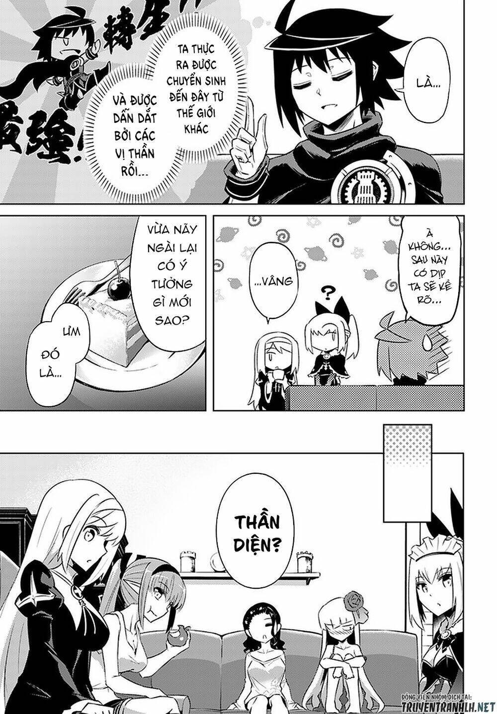 Tono Kanri O Shite Miyou: Chapter 35